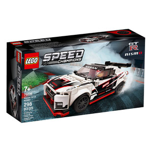LEGO Speed Champions Nissan GT-R NISMO 76896
