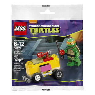 LEGO Teenage Mutant Ninja Turtles Mikey's Mini-Shellraiser 30271
