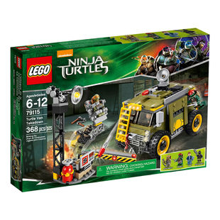 LEGO Teenage Mutant Ninja Turtles Turtle Van Takedown 79115