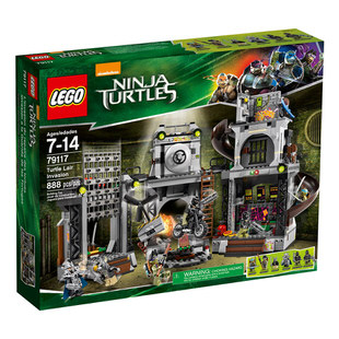LEGO Teenage Mutant Ninja Turtles Turtle Lair Invasion 79117