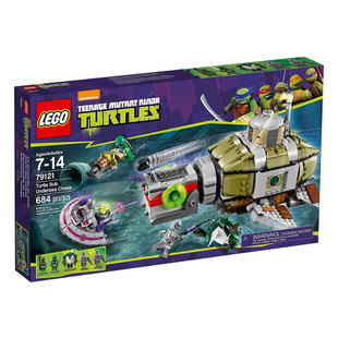 LEGO Teenage Mutant Ninja Turtles Turtle Sub Undersea Chase 79121