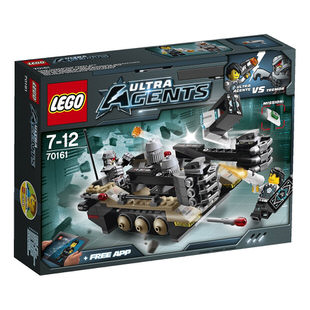 LEGO Ultra Agents Tremor Track Infiltration 70161